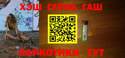 Альфа ПВП Кингисепп