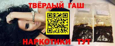 Альфа ПВП Кингисепп