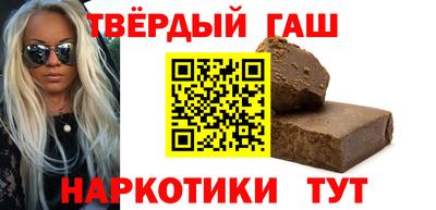 Альфа ПВП Кингисепп