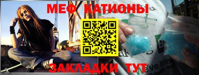 Альфа ПВП Кингисепп