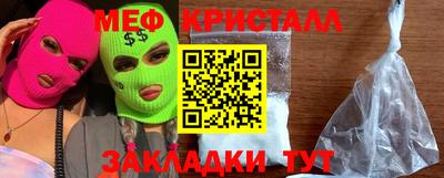 ALPHA-PVP Кимры